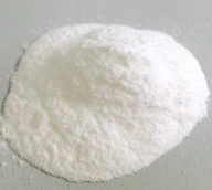 Choline Glycerophosphate CAS NO.:28319-77-9 suppliers